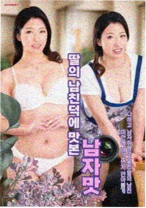 星点动漫榜单封面：琉璃回廊