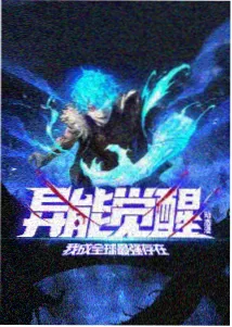 微光列车详情剧照
